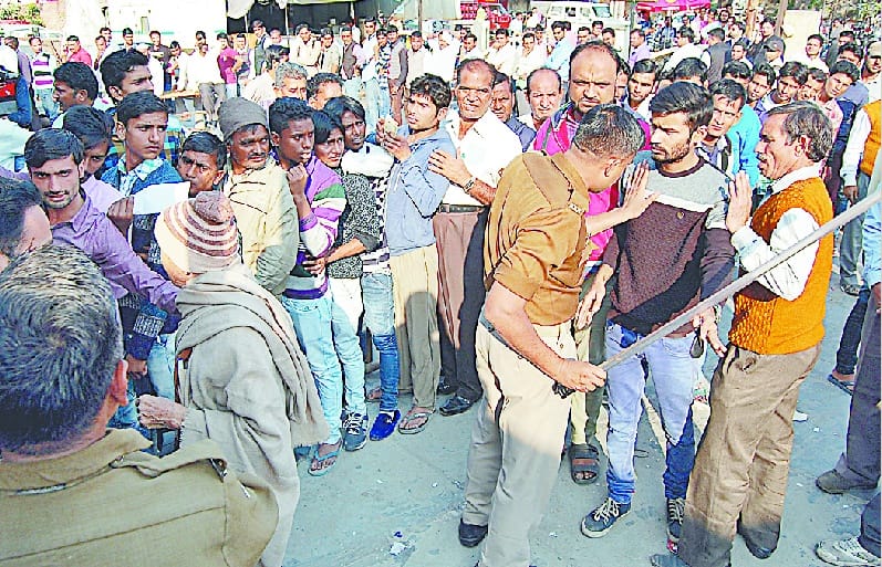 Notes not turned crisis