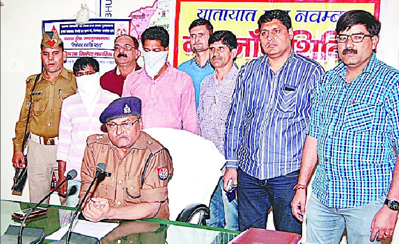 Crime Branch Muzaffarnagar
