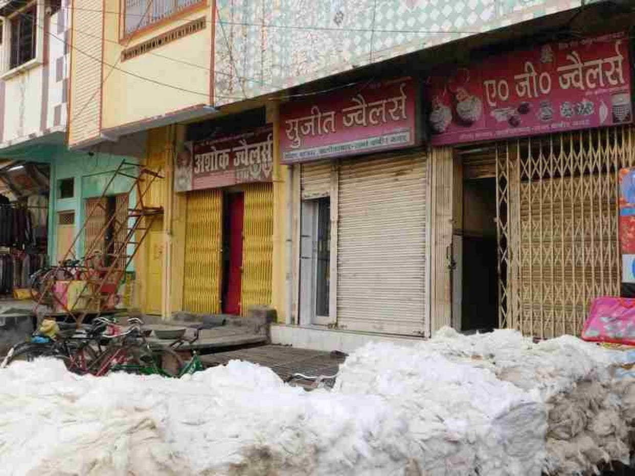 Banks ceased to rush into the market, the Bejar 