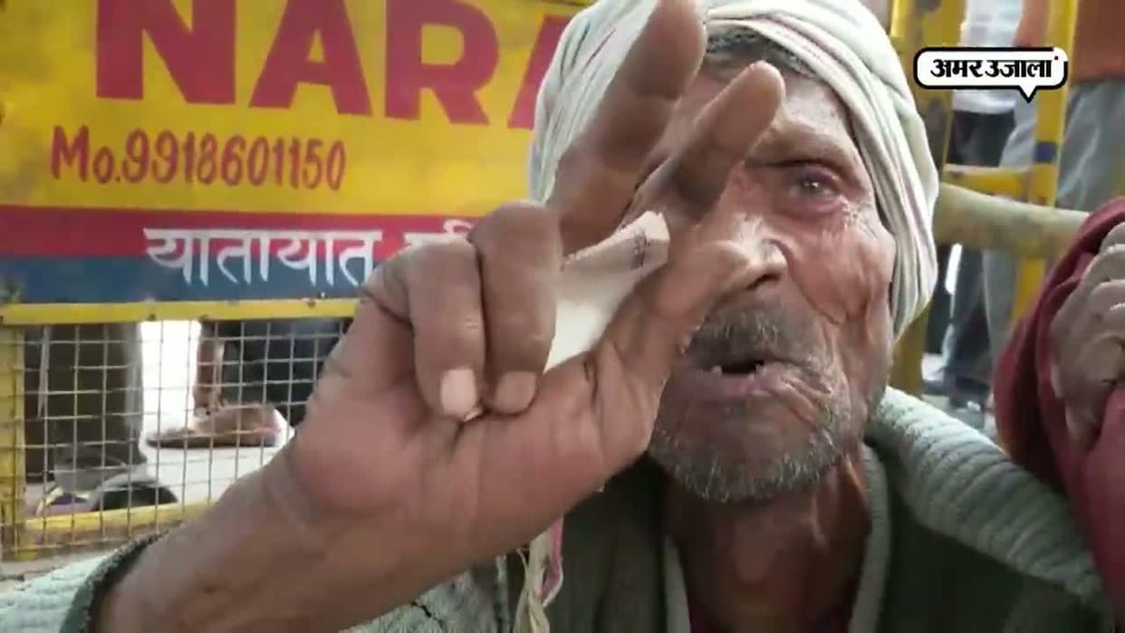 12 people lost their lives due to the demonetization