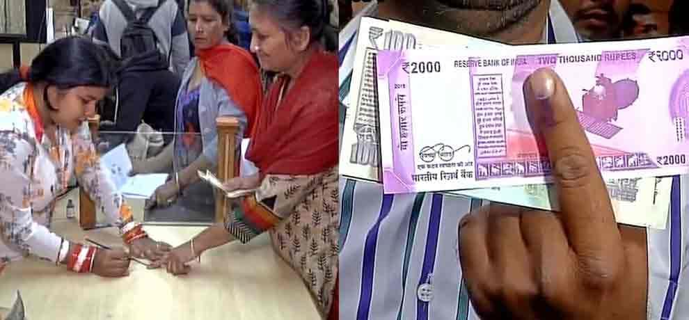 4 questions that are being raised for using indelible ink for money exchange in bank