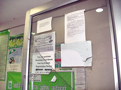 Oriental Bank commotion, glass broken gate