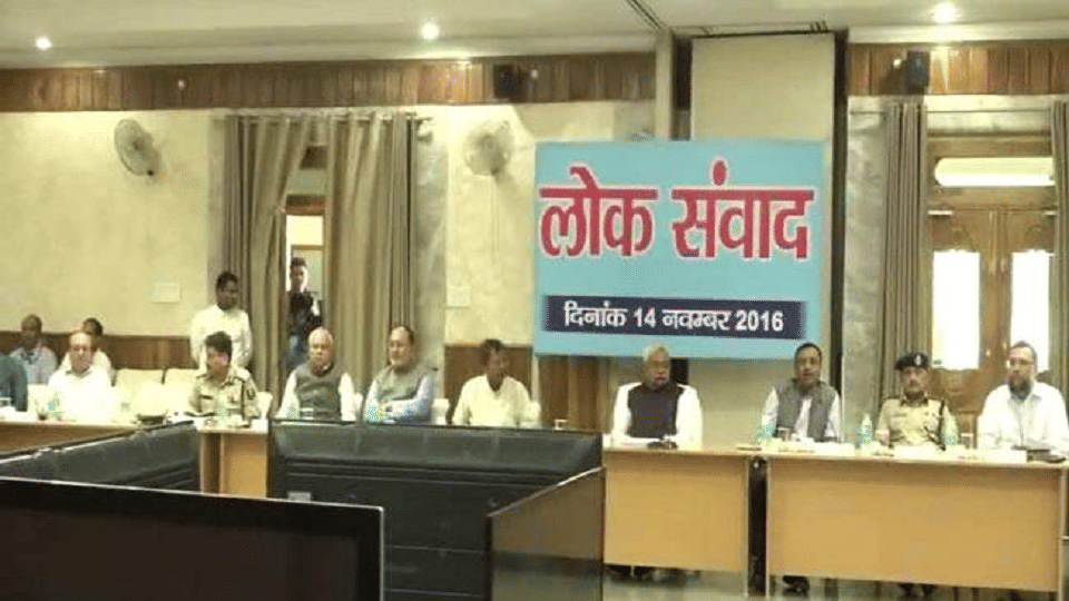 people give suggestion to cm nitish on liquor ban and currency change