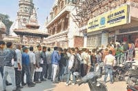 currency, atm, bank, market, exchange, karnal currency, karnal