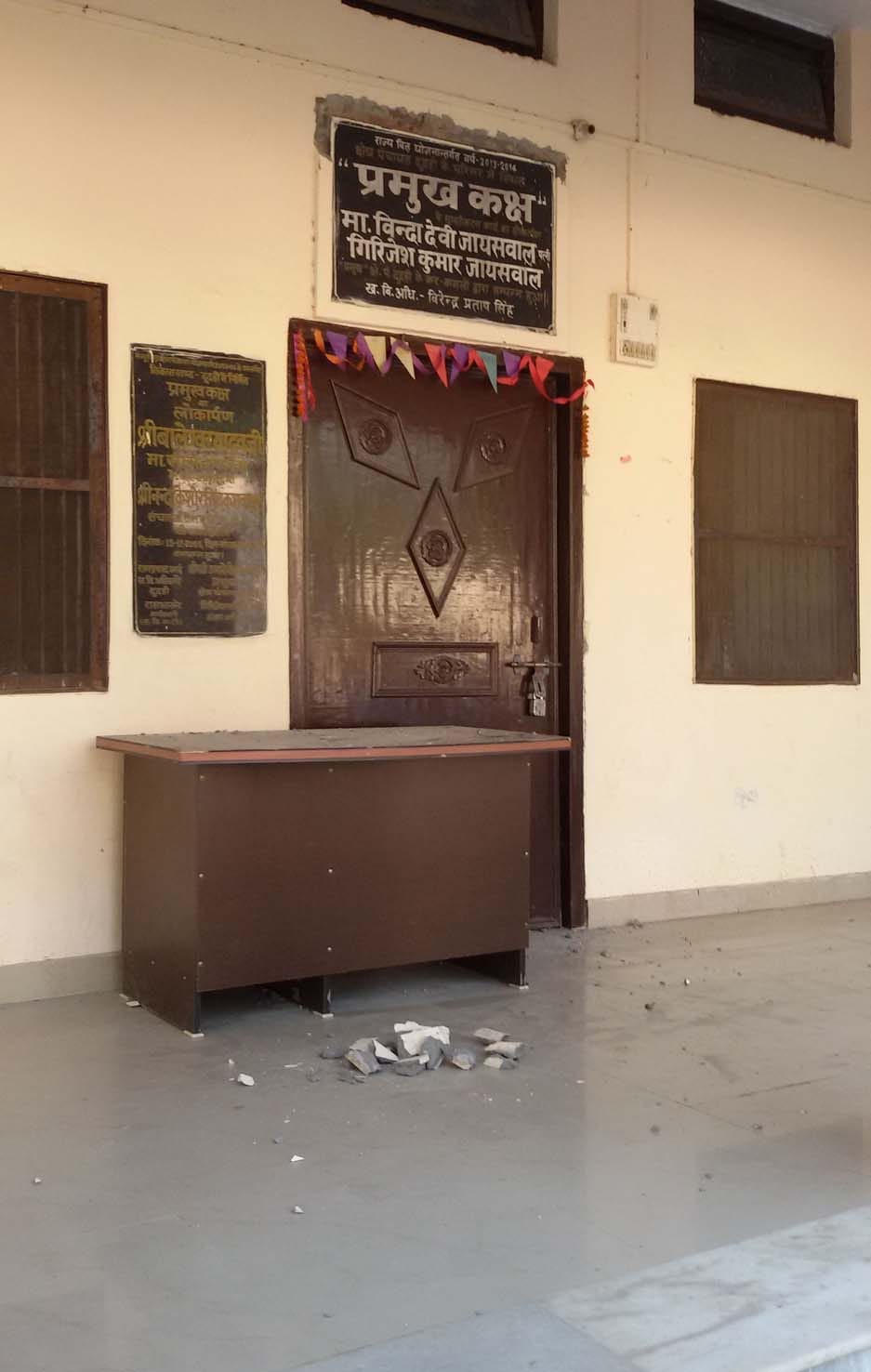 due to namestone two group clashed
