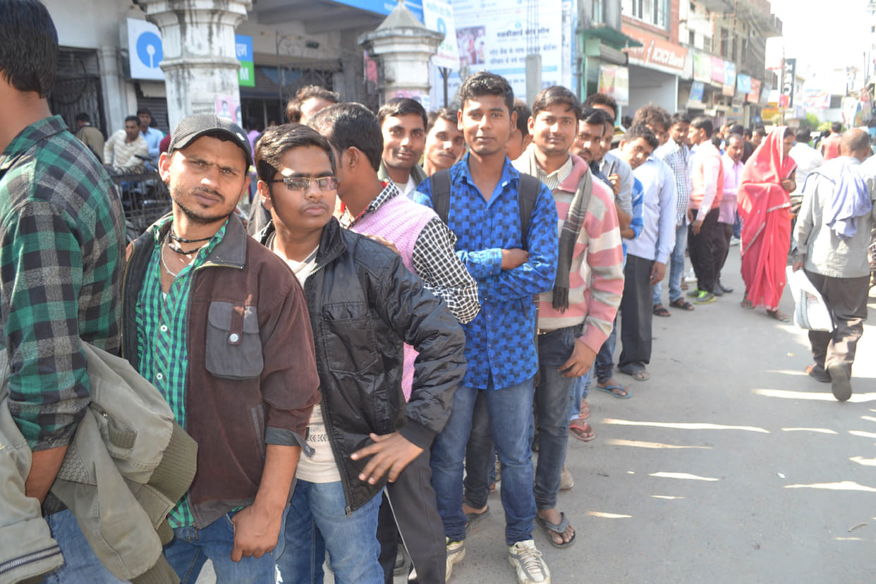 the position of changing currency is not yet good