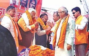  'BJP respects backward'