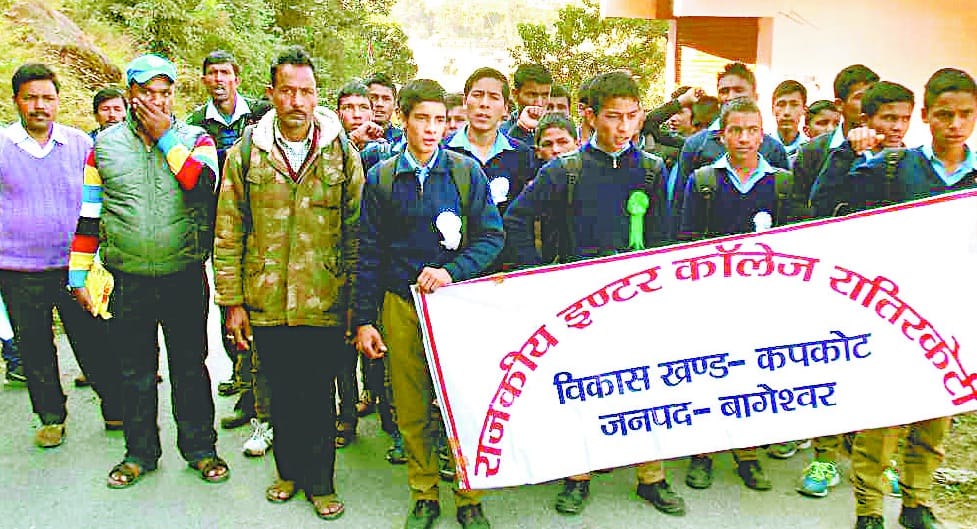 The deployment of science teachers, parents and students marched out
