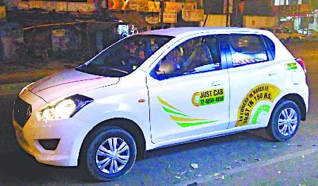 Radio Taxi 150 Rs roam city