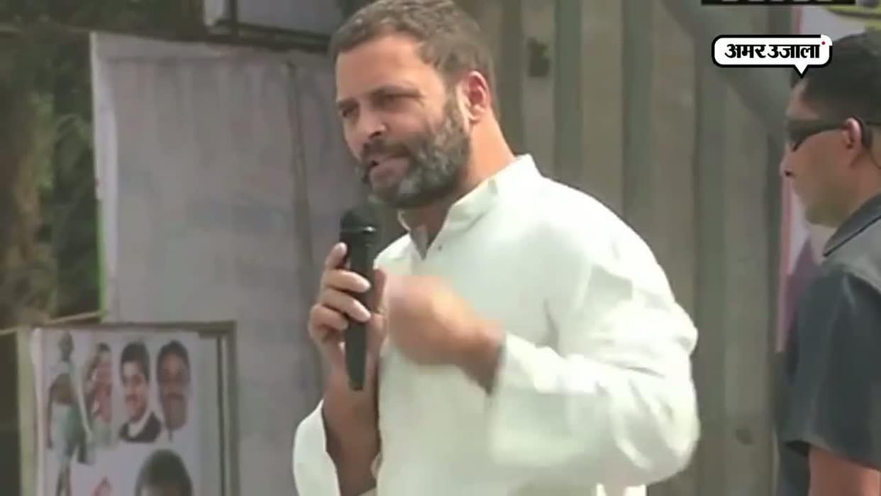 Rahul Gandhi first take congress parliamentry board meeting