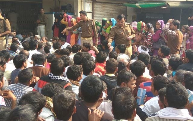 SBI broken shutter in Gonda district furore over