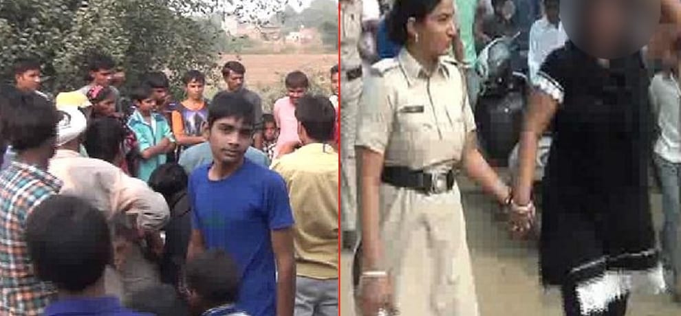 sex racket: Aunt's house met young people in intimate