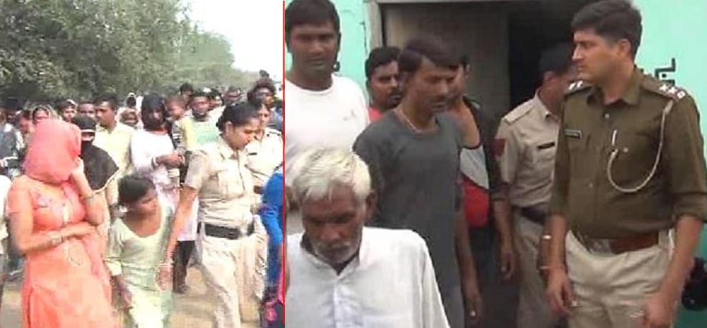 sex racket: Aunt's house met young people in intimate