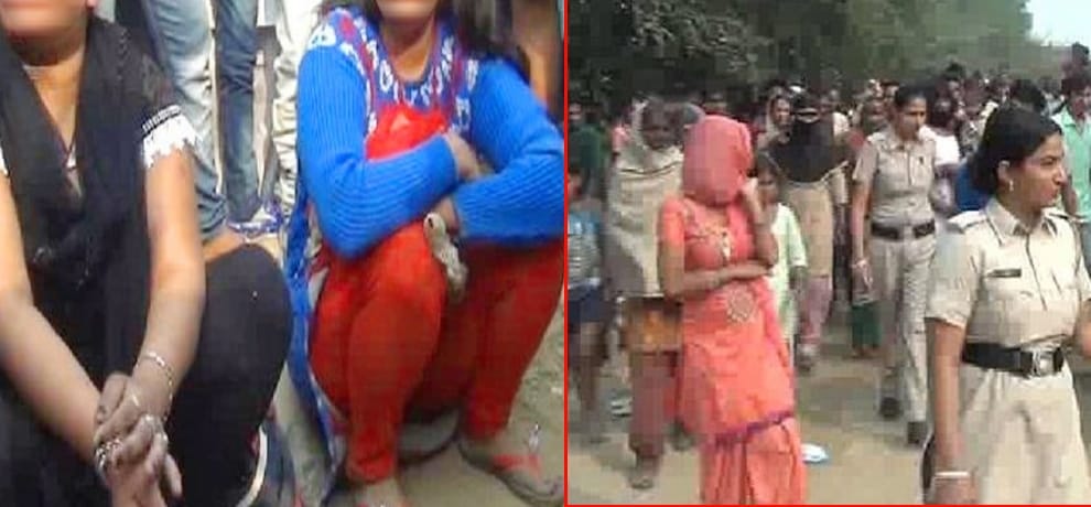 sex racket: Aunt's house met young people in intimate