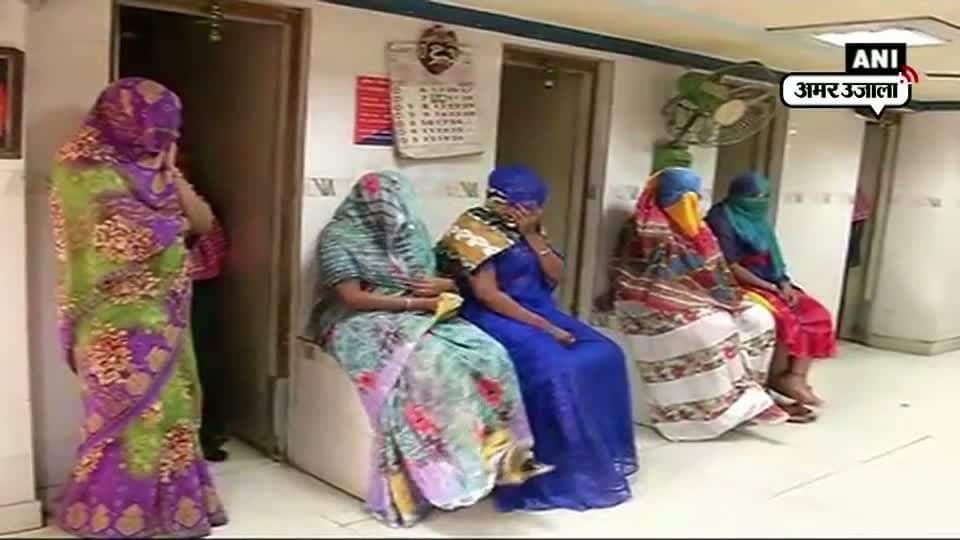 देह व्यापार