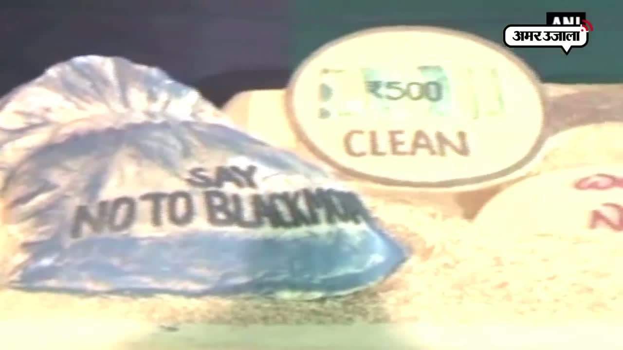 नोटबंदी के समर्थन में सुदर्शन पटनायक 