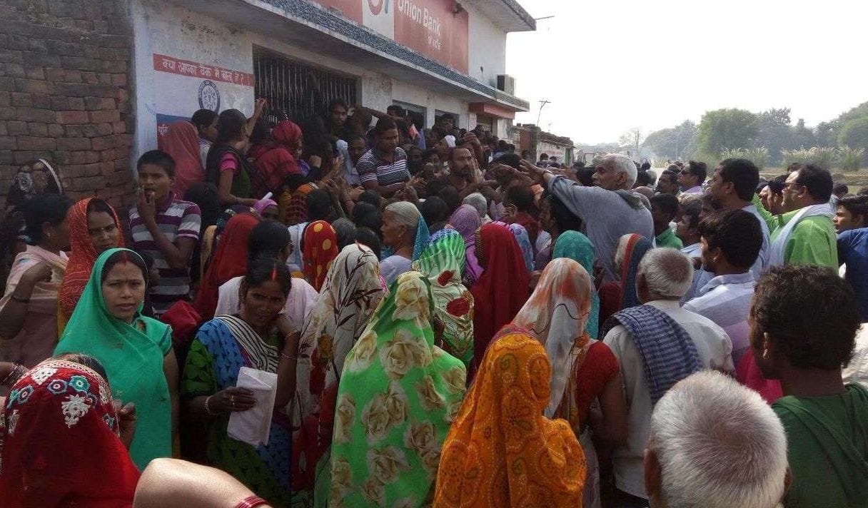 No cash in Rural banks 