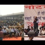 Arvind kejriwal and Mamata Banerjee wii speak on demonetization in delhi 
