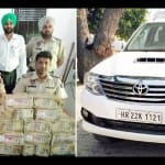 कार में मिली एक करोड़ रुपये की 500 के नोटों की गड्डियां