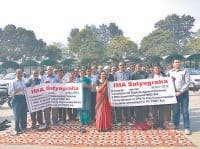 Strike out on private doctors, OPD laid off up to 4 hours, Kurukshetra