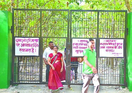 Has no private vehicles will be among
