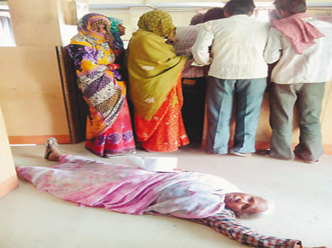 I am unconscious in the bank to deposit Rs 3500