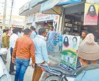 fatehabad, atikraman, problem, solution, fatehabad