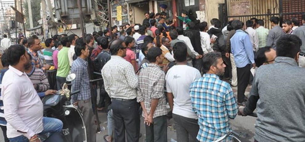 People setback, old notes will not be deposited in banks, post offices