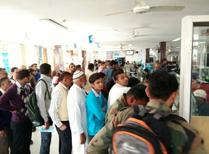 all india banks changed rule related to cash transaction