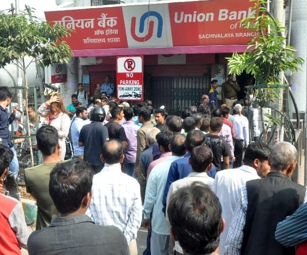 big relief to people, baks going to use bulk note execpter machines to submit money