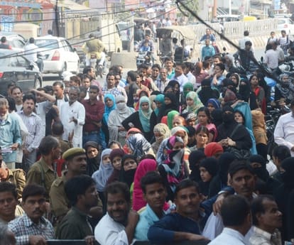  relief for people in banks but crowd on ATM.