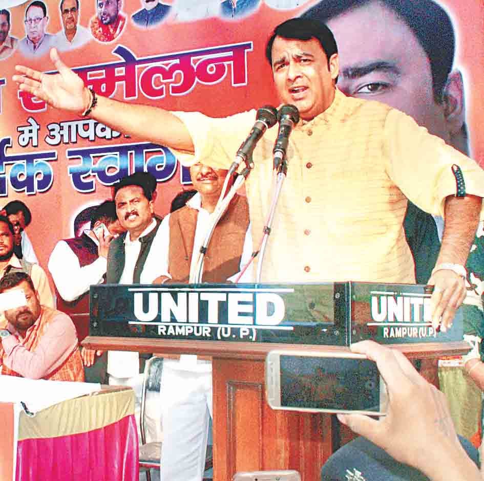 bjp leader told