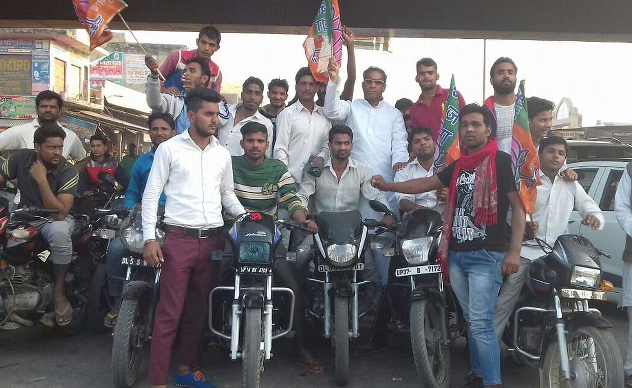 BJP Bike Rally.