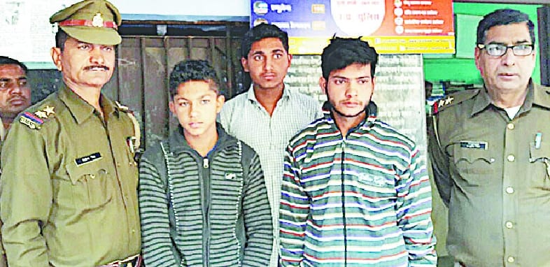 Friends took the lives of three minor distinction