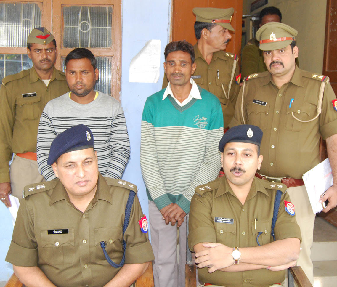 Harbir peasant massacre Disclosed, two arrested