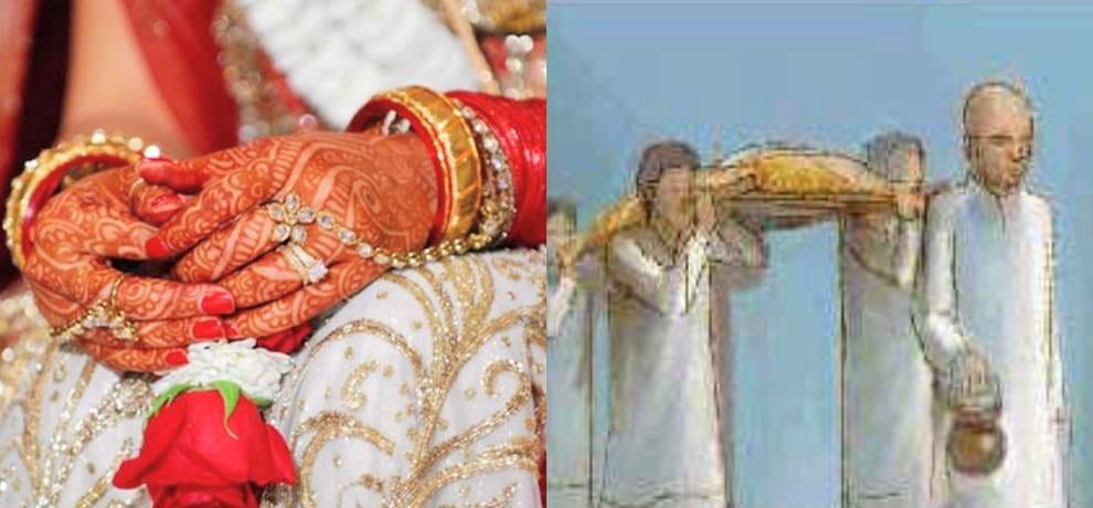 Man died of heart attack after unable to arrange money for daughter wedding