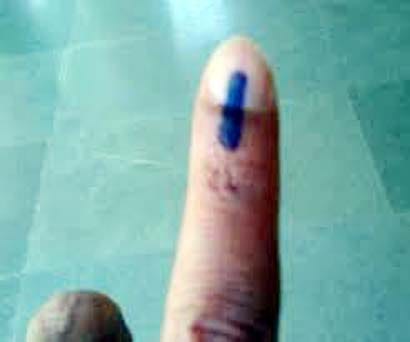 do not give to banks election ink  instructions of election commission 
