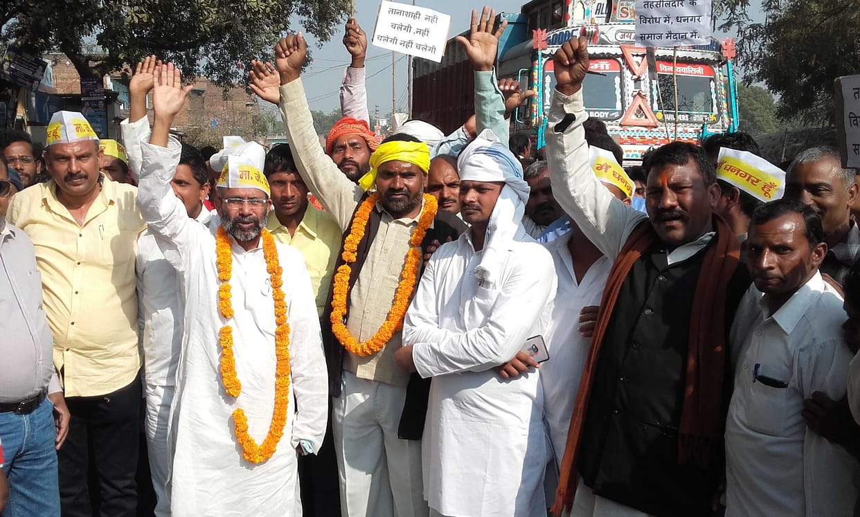 Dhangar society has blocked roads