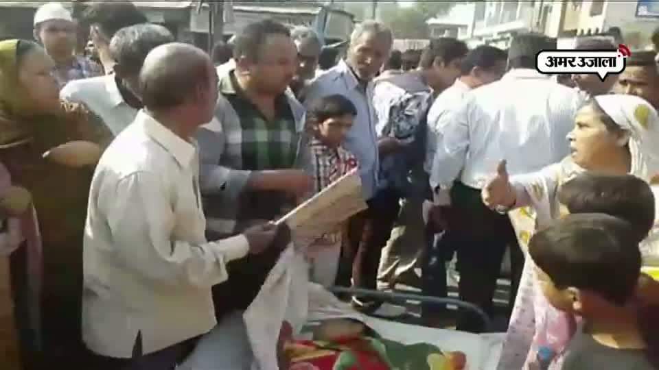 बैंक लाइन में मौत