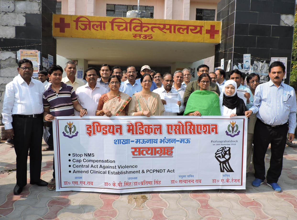 Satyagraha demands of doctors