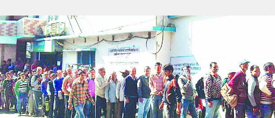 From the city to the rural areas and Rs massive crowd