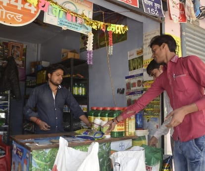  farmers speak on currency discontinue.