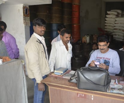  farmers speak on currency discontinue.