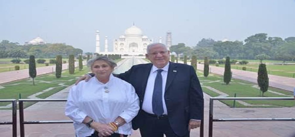 Israeli president at the Taj Mahal
