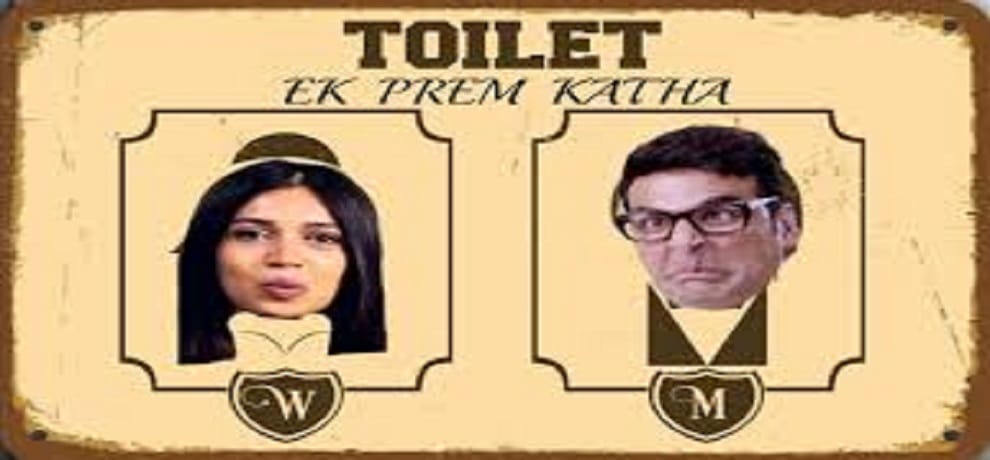 protest in barsana against the film " toilets a love story'