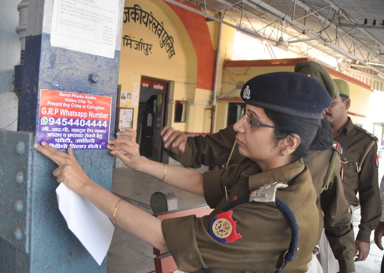 please gave information of railway crime