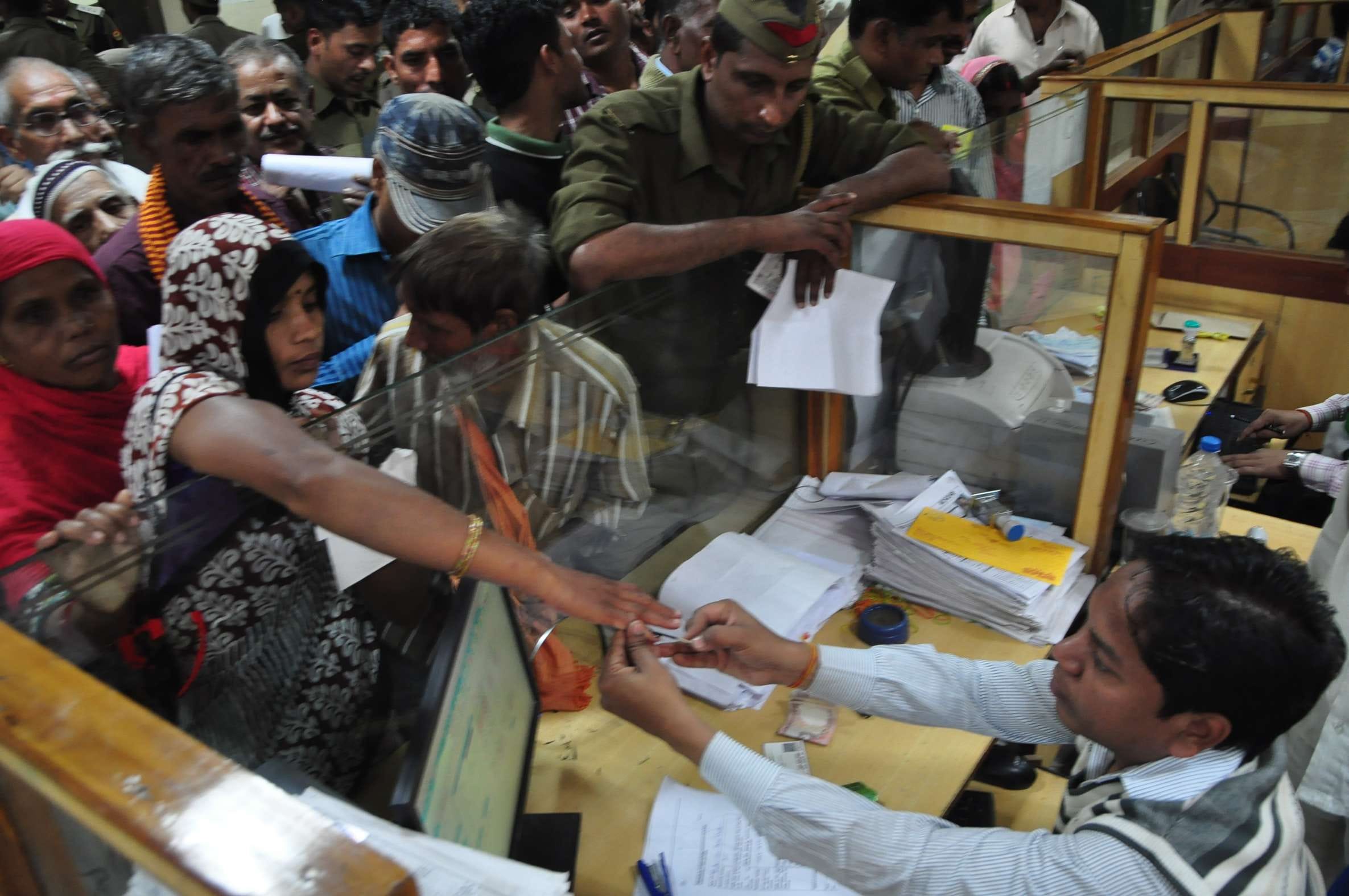 big news in between note ban issue, no benefit of submitting money in banks