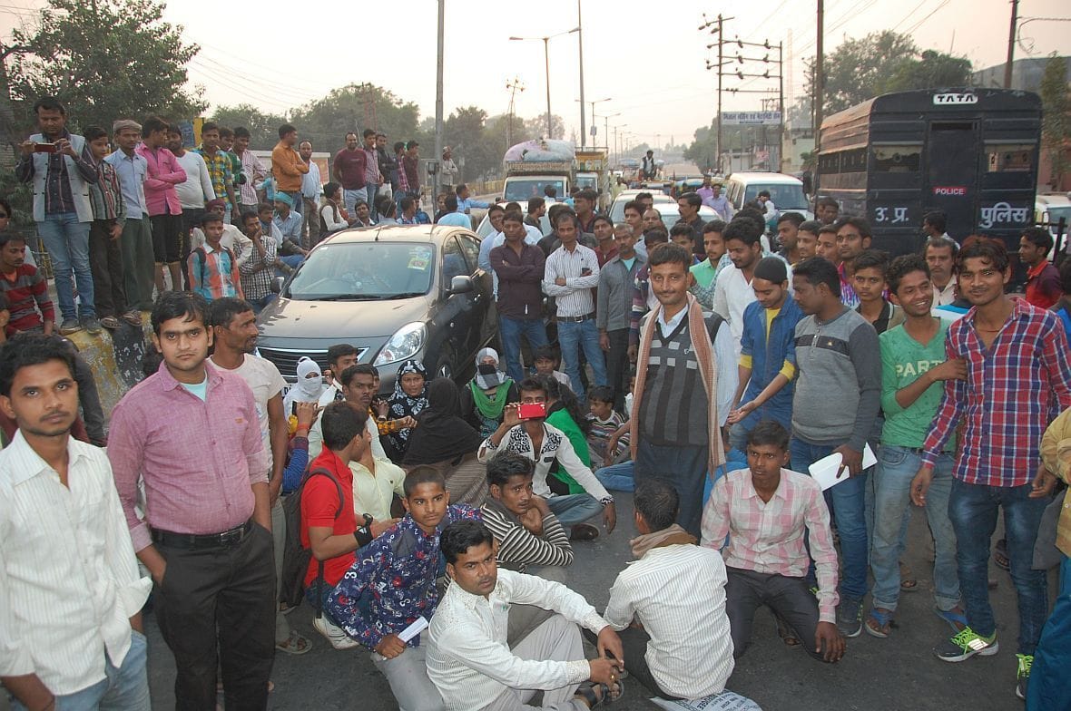 Note the change in Aranv getaway, youth injured