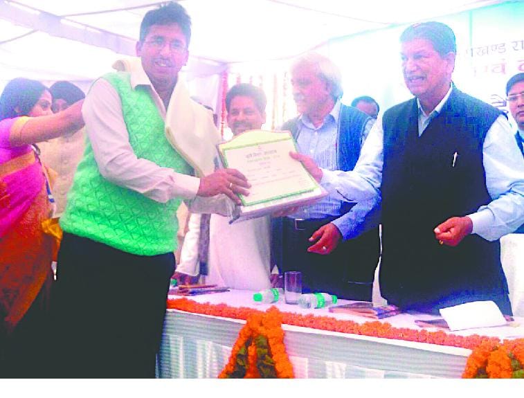 Pandit Pitamber farmer award went to Ghtodi