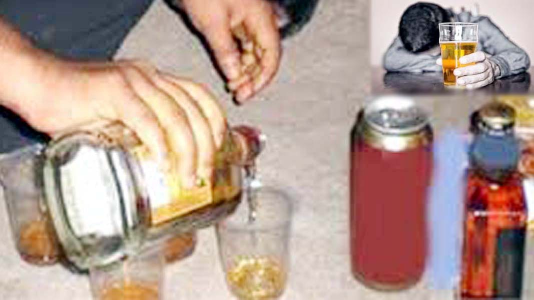liqour killed two brothers